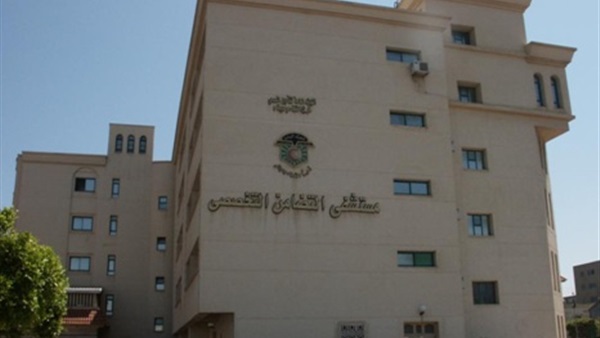 مستشفى التضامن ببورسعيد