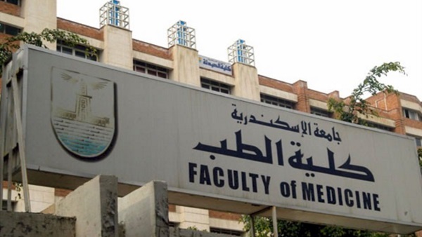 قافلة طبية بالاسكندرية