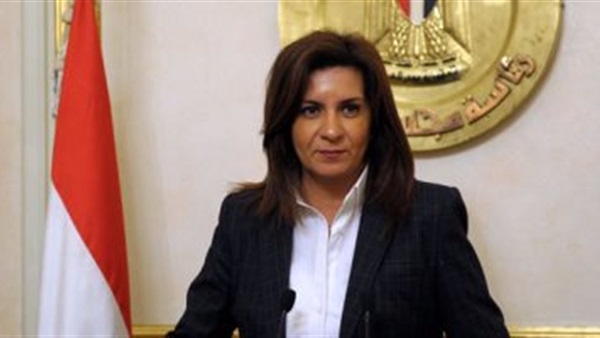 السفيرة نبيلة مكرم
