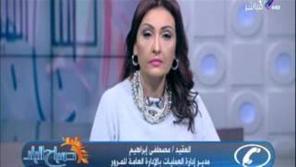 المواطن