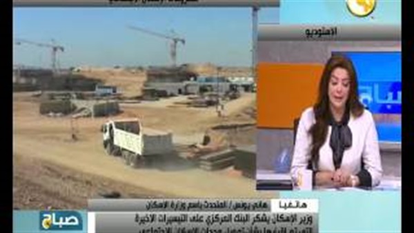 المواطن