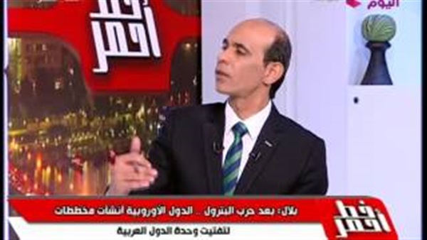 خط أحمر
