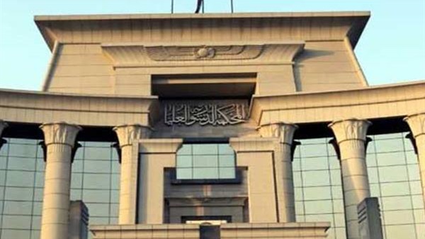 المحكمة الإدارية