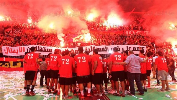 أرشيفية