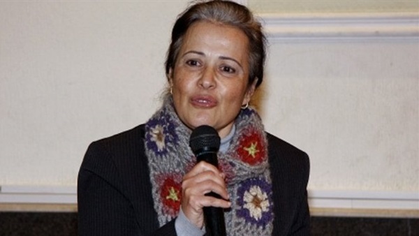 منى مينا