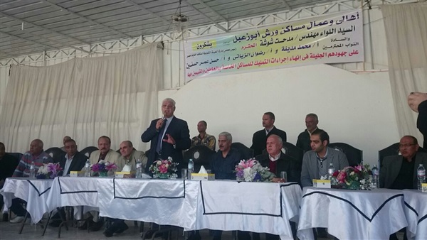 مدحت شوشة