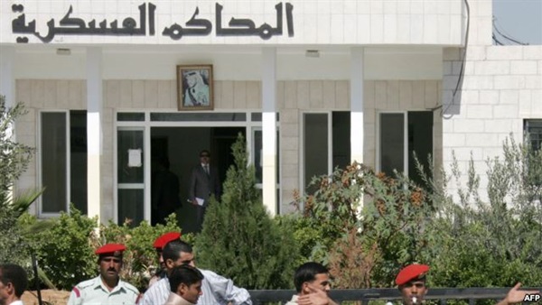 محاكم عسكرية