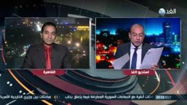 المواطن