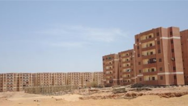 الإسكان الاجتماعي