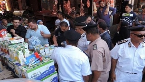 صورة ارشيفية