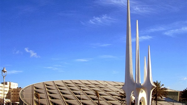 مكتبة الإسكندرية