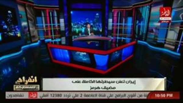 المواطن