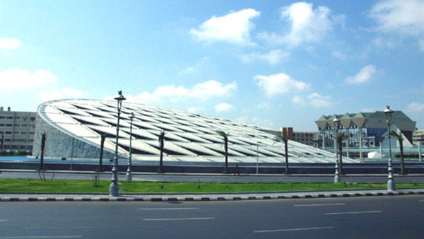 مكتبة الاسكندرية