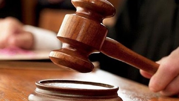 مستريح الإدارة التعليمية
