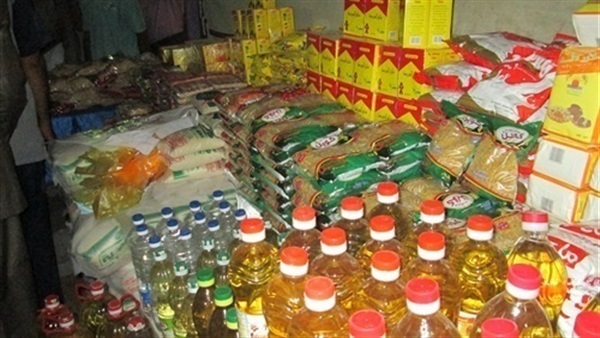 ضبط سلع تموينية