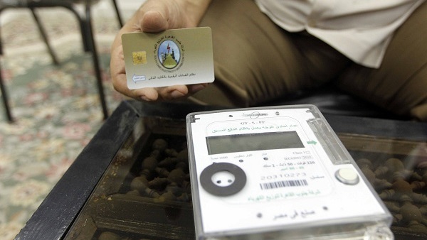العداد الذكي 