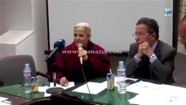 منى مينا