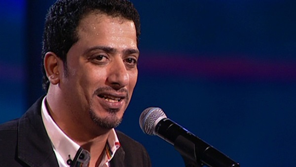 المواطن
