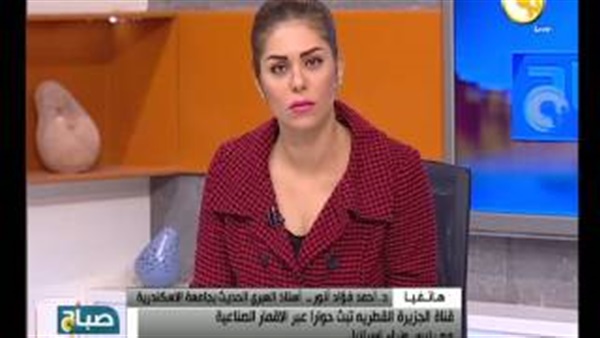 المواطن