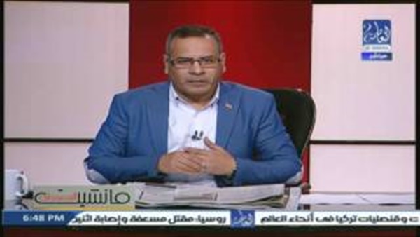 القرموطي