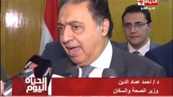 أحمد عماد الدين