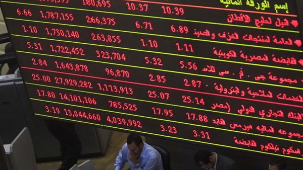 البورصة