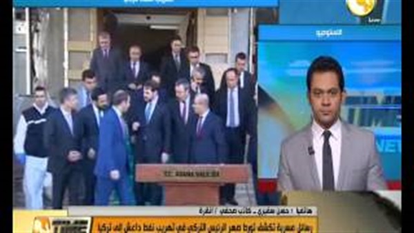 المواطن