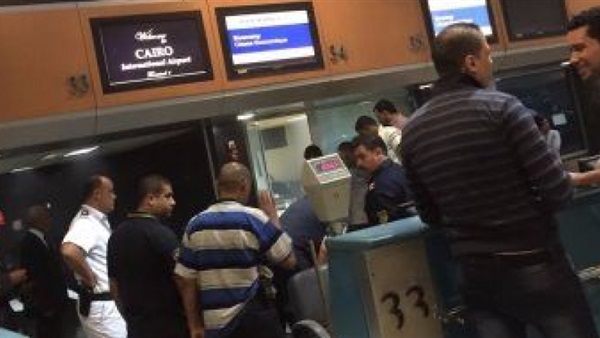 صورة ارشيفية