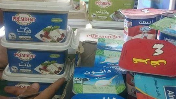 المضبوطات
