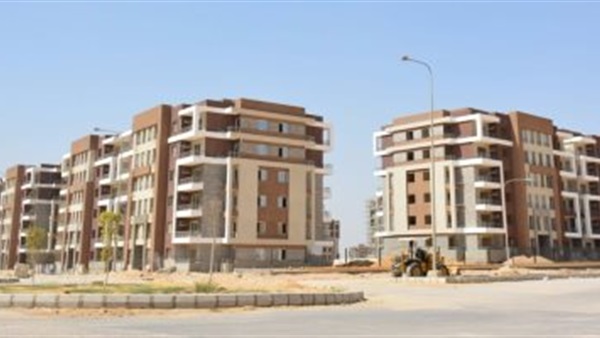 الإسكان الاجتماعي