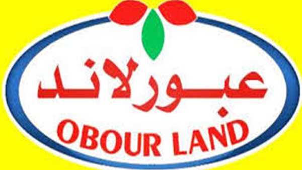 شركة عبور لاند للصناعات