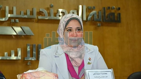 نقابة المهندسين بالإسكندرية،