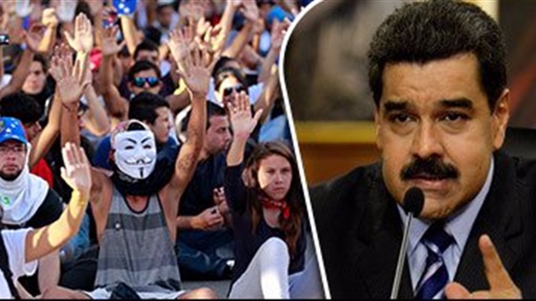 مظاهرات في فانزويلا