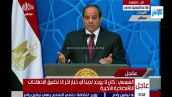 الرئيس عبد الفتاح