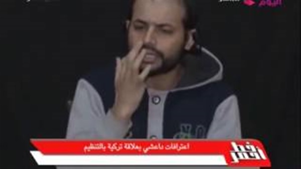كوميكس