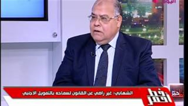 خط أحمر