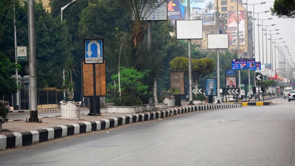 سيولة مرورية