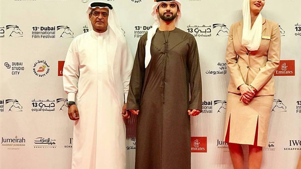 مهرجان دبي