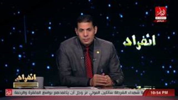 المواطن