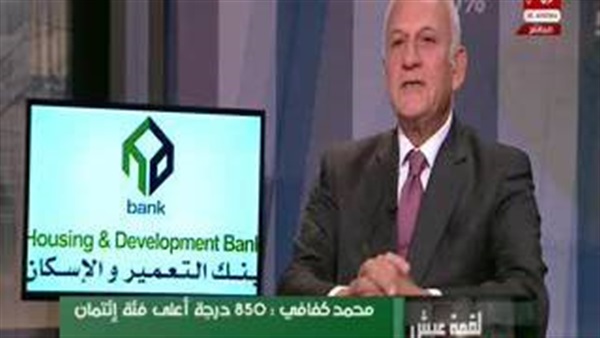 محمد كفافي، رئيس