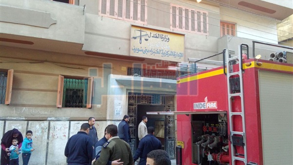 السيطرة على الحريق