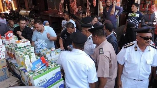 الإدارة العامة لشرطة