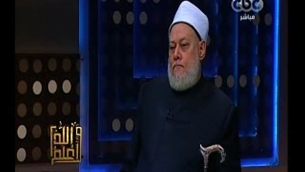 المواطن