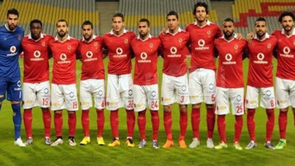 النادي الأهلي