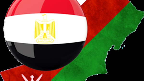 مصر وسلطنة عمان