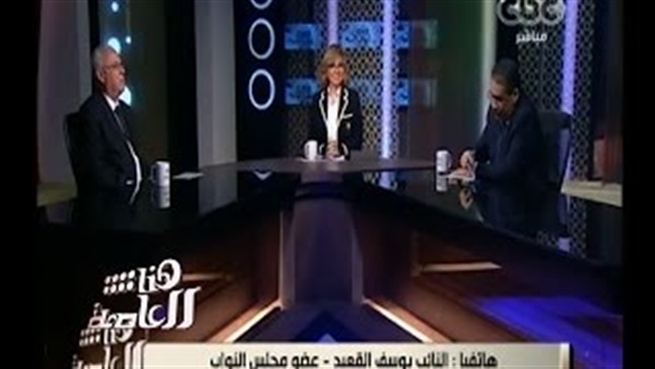 المواطن