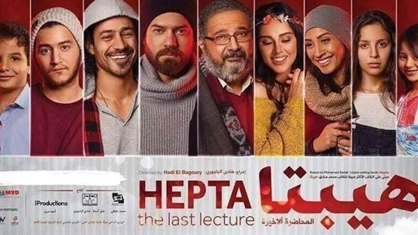 سينما الزمالك