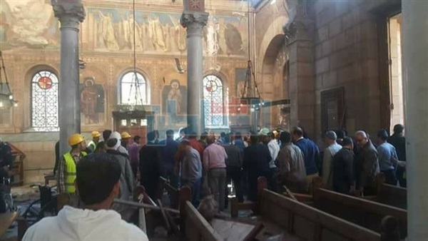 حادث الكنيسة البطرسية