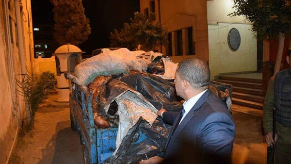 العربة المضبوطة
