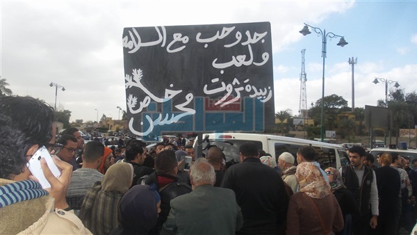 تشيع جثمان زبيدة